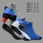 Spandex Ankle Socks, Multi Color Sport Panel Design , ASST, SM711 (1 Dozen, 12 Pairs)