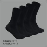 Men's Dress Socks, Crew, Solid Black , (1 Dozen, 12 Pairs)