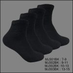 Diabetic Socks, Ankle , Solid Black , (1 Dozen, 12 Pairs)
