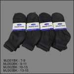 Diabetic Socks, Ankle , Solid Black , (1 Dozen, 12 Pairs) - Image 3