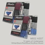 Men’s Low-Rise Briefs, Breathable Cotton Blend, Assorted Solid Colors, (1 Dozen, 12 Pieces) - Image 3