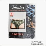 Men’s Low-Rise Briefs, Smooth Polyester Fabric, Assorted Animal Print Designs, (1 Dozen, 12 Pieces) - Image 7