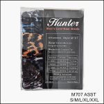Men’s Low-Rise Briefs, Smooth Polyester Fabric, Assorted Animal Print Designs, (1 Dozen, 12 Pieces) - Image 6