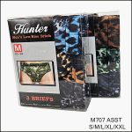 Men’s Low-Rise Briefs, Smooth Polyester Fabric, Assorted Animal Print Designs, (1 Dozen, 12 Pieces) - Image 4