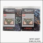 Men’s Low-Rise Briefs, Smooth Polyester Fabric, Assorted Animal Print Designs, (1 Dozen, 12 Pieces) - Image 2
