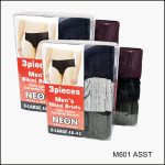 Men’s Bikini Briefs, 100% Cotton Fabric, Assorted Solid Color Designs, 3 Pieces Pack, (1 Dozen, 12 Pieces)