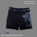 Men's Seamless Boxer Briefs, One Size, Tiger Design, Multi Color Asst , (1 Dozen, 12 pieces) - Image 9