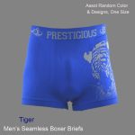 Men's Seamless Boxer Briefs, One Size, Tiger Design, Multi Color Asst , (1 Dozen, 12 pieces) - Image 8