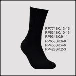 All Age Cotton Crew Sports Socks, Solid Black, (1 Dozen, 12 Pairs)