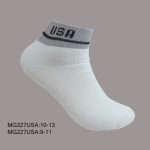 Cotton Ankle Sports Socks, White with Grey Top USA , (1 Dozen, 12 Pairs)