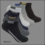 Unisex Comfortable Socks Spandex, Low Cut , Multi Color, 2-Tone, 3-Stripes Pattern, ASST ,(1 Dozen, 12 Pairs)
