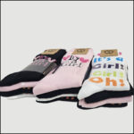 Girls "It's a Girl!" Crew Socks – Assorted Colors & Designs (12 Pairs) - Image 5